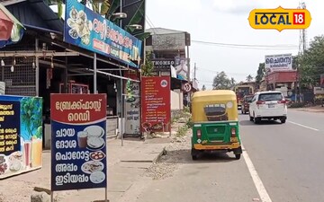 വഴിയോരക്കട 