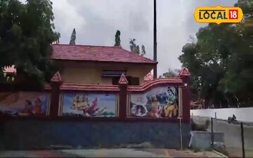 പാങ്ങോട്