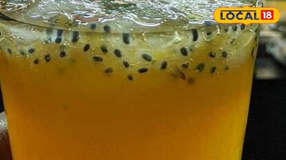 ഓറഞ്ച് സർബത്ത് 