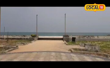 അരിവാളം