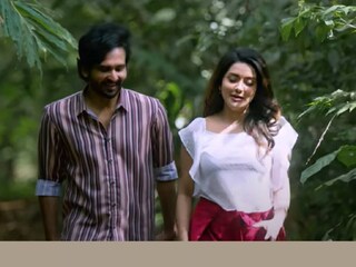 ലിറ്റിൽ ഹാർട്ട്സ്