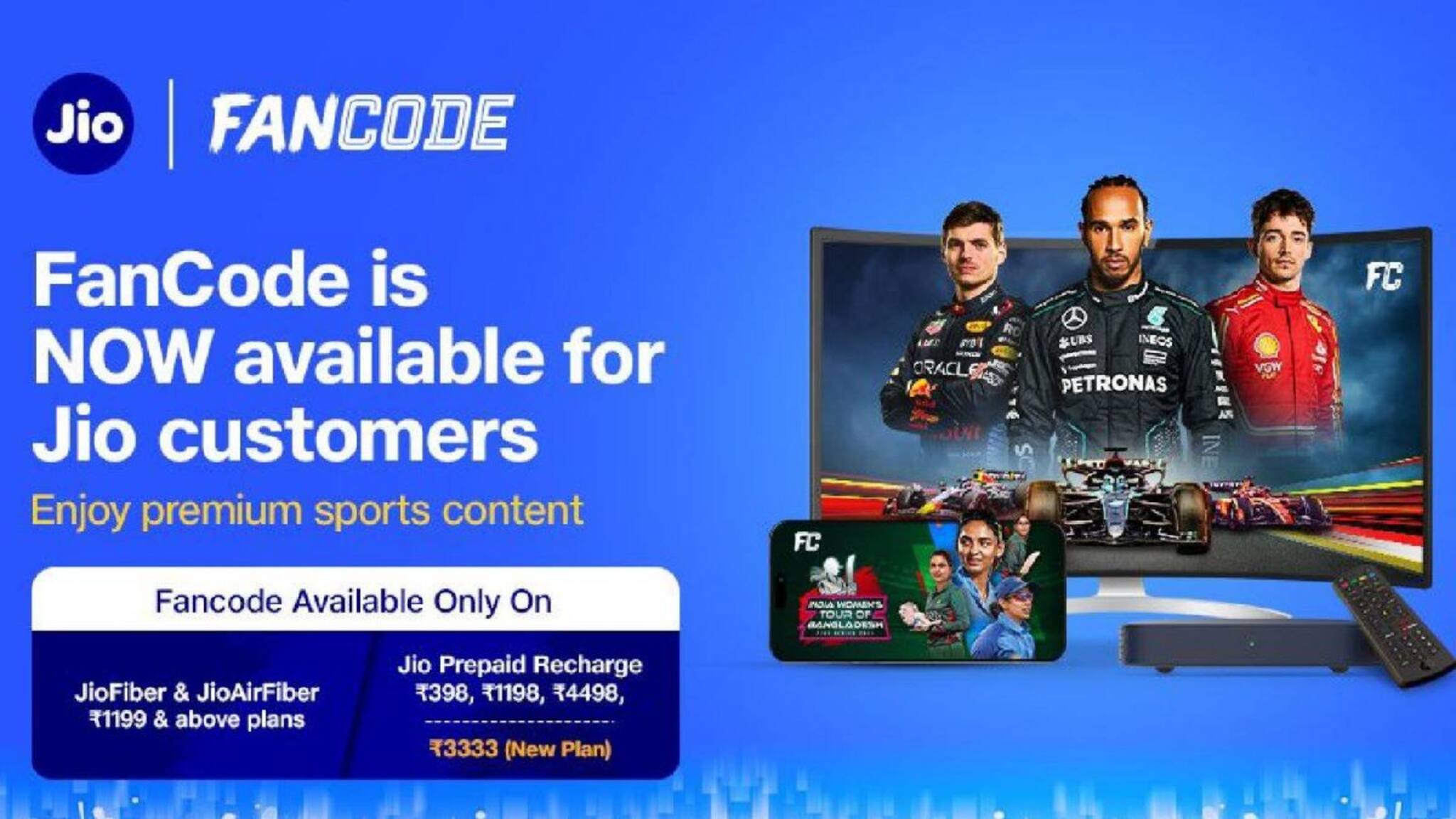Jio| പ്രീപെയ്ഡ് പ്ലാനുകൾക്കൊപ്പം കോംപ്ലിമെൻ്ററി ഫാൻകോഡ് സബ്‌സ്‌ക്രിപ്‌ഷനുമായി ജിയോ