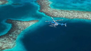 താം ജാ ബ്ലൂ ഹോൾ