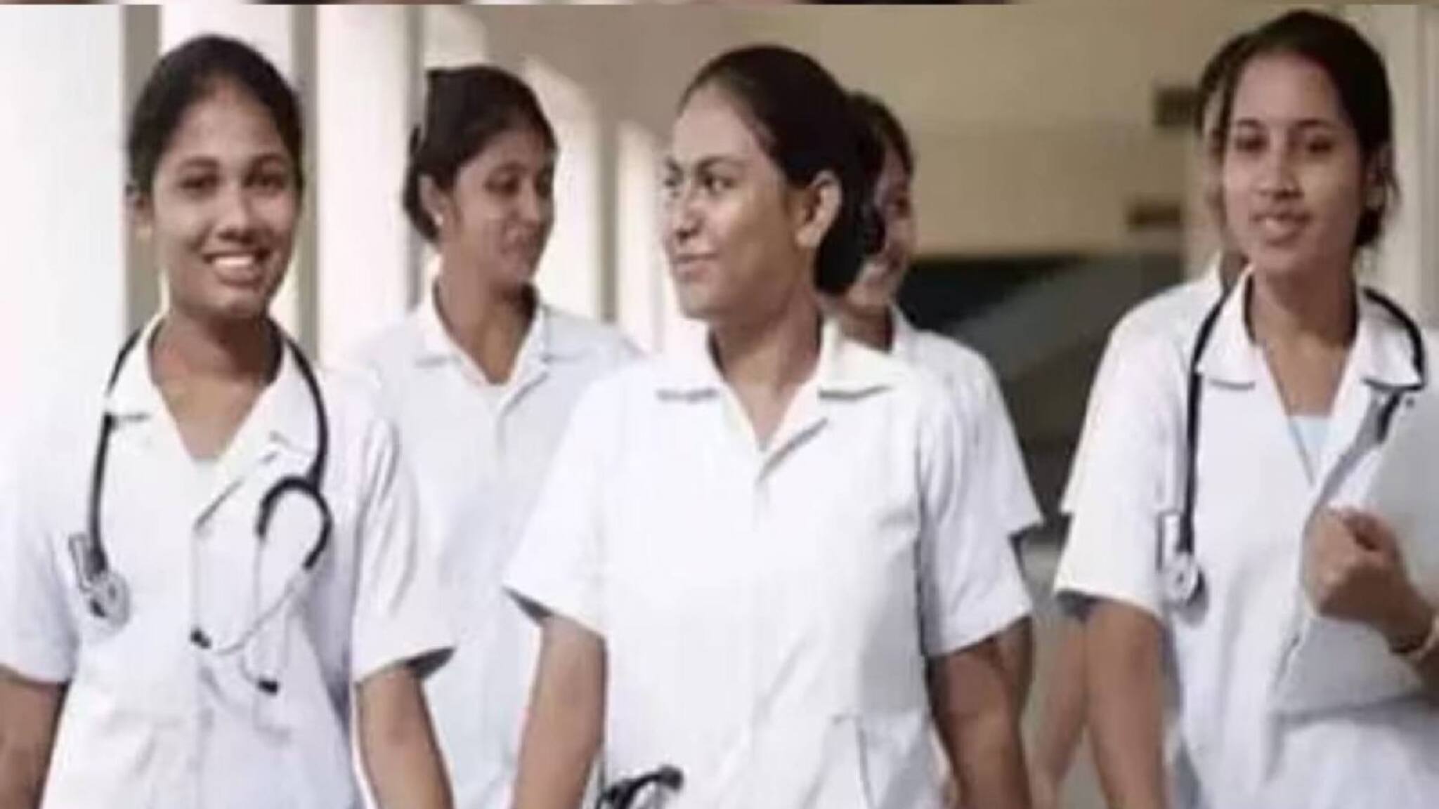 BSc നഴ്സിംഗ്, പാരാമെഡിക്കൽ ഡിഗ്രി കോഴ്സുകൾ പഠിക്കണോ? LBS പ്രവേശന പരീക്ഷക്ക് ഇപ്പോൾ അപേക്ഷിക്കാം