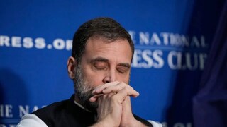 രാഹുൽ ഗാന്ധി രാഹുൽ ഗാന്ധി