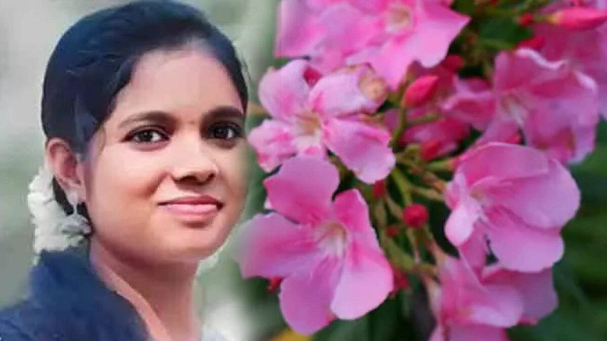 സൂര്യയുടെ മരണ കാരണം അരളിച്ചെടിയുടെ വിഷം ഉള്ളിലെത്തിയതു മൂലമുള്ള ...