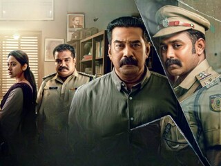 തലവൻ