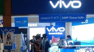 വിവോ വിവോ