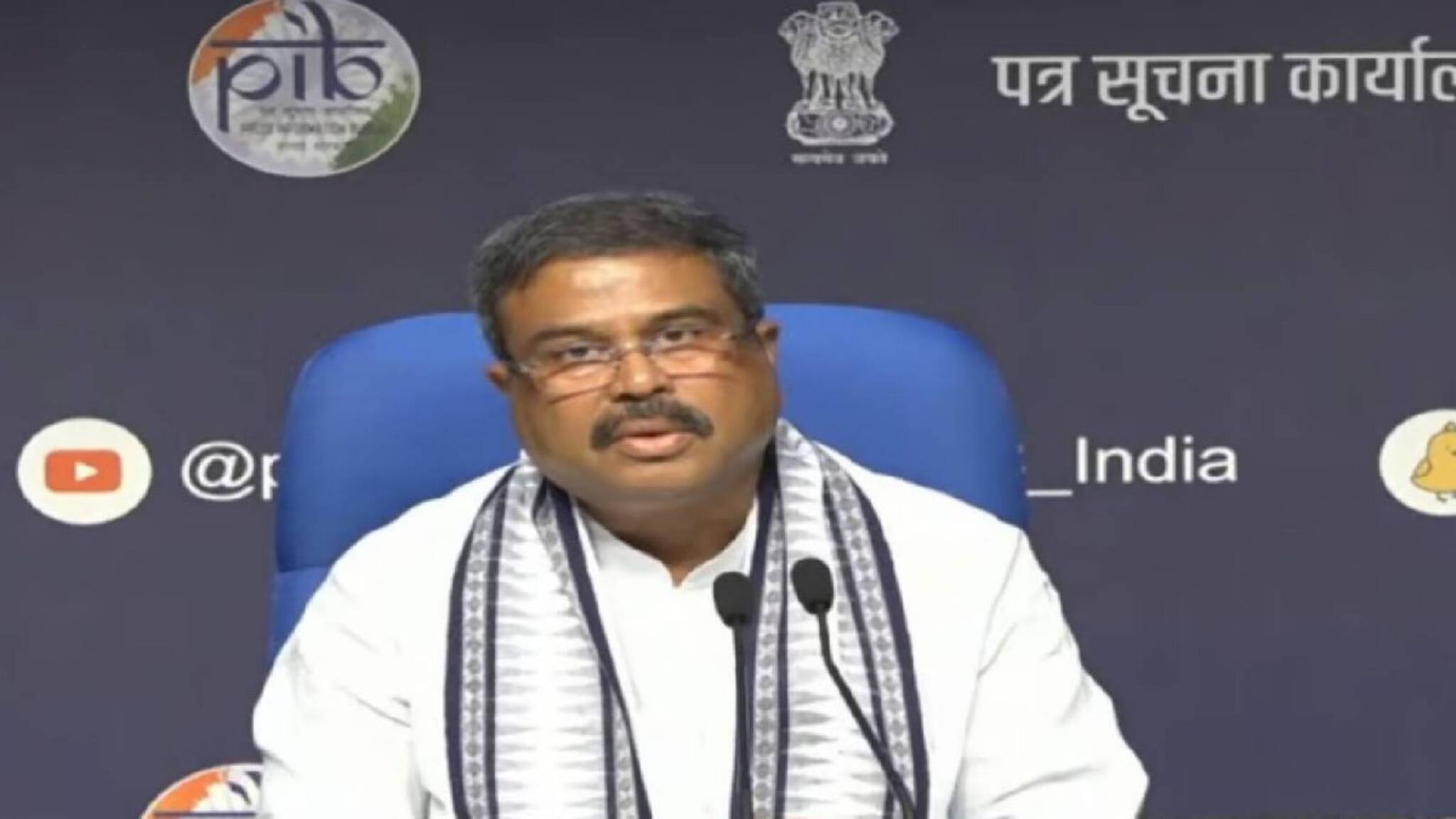 NEET'നീറ്റ് പരീക്ഷ റദ്ദാക്കില്ല; വിദ്യാർത്ഥികളുടെ താത്പര്യം സംരക്ഷിക്കും': മന്ത്രി ധർമേന്ദ്ര പ്രധാന്‍