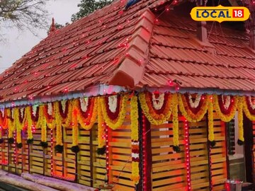 Venkamala Temple 