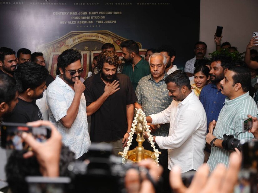  ടോം ജോസഫും എബി അലക്സ്‌ അബ്രഹാമും ചേർന്ന് ആദ്യ ക്ലാപ് അടിച്ചു. 'ദൃശ്യം' സിനിമയുടെ ഹിന്ദി പതിപ്പ് സംവിധാനം ചെയ്ത അഭിഷേക് പതക് സ്വിച്ച് ഓൺ നിർവഹിച്ചു.