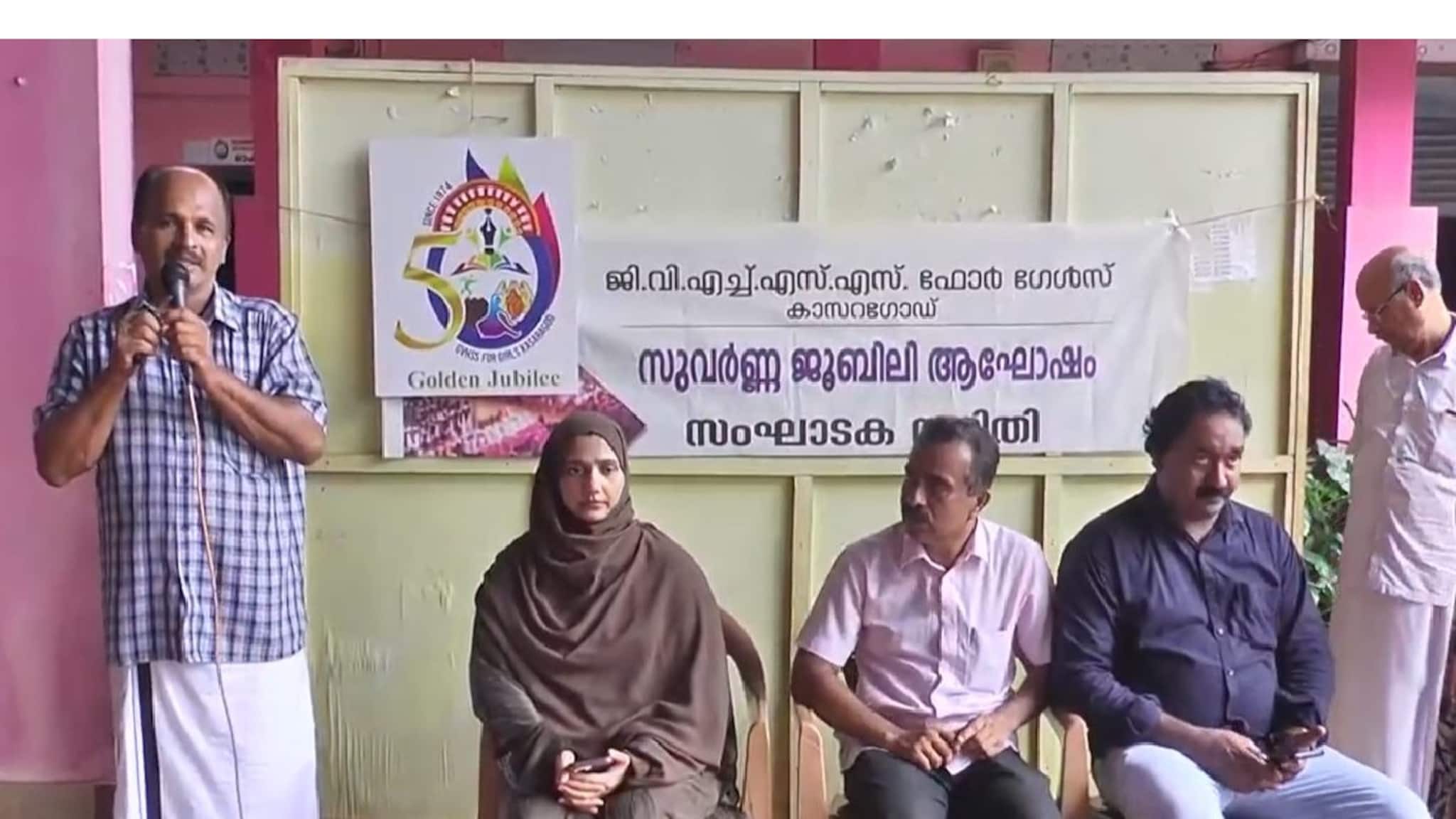 മൈലാഞ്ചി മൊഞ്ചുളള സുവർണ്ണ ജൂബിലി ആഘോഷം. മൈലാഞ്ചി മൊഞ്ചുളള സുവർണ്ണ ജൂബിലി ആഘോഷം.