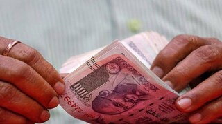 (പ്രതീകാത്മക ചിത്രം)