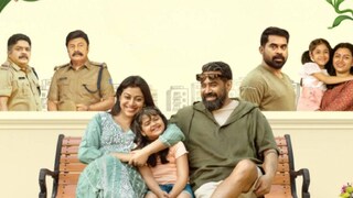 നടന്ന സംഭവം നടന്ന സംഭവം