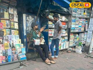 ഹരി പത്തനാപുരം, റോഡ് അരികിലെ പുസ്തക കടയിൽ