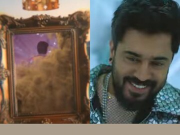 ഹബീബി ഡ്രിപ് ഹബീബി ഡ്രിപ്