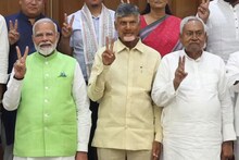 Budget 2024: ഒപ്പം നിൽക്കുന്നത് കൊണ്ട് വാരിക്കോരി കിട്ടുമോ? ബിഹാറിനും ആന്ധ്രയ്ക്കും ബജറ്റിൽ എന്തൊക്കെ ?