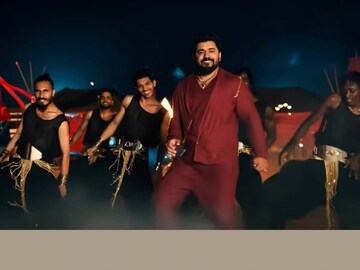 ഹബീബി ഡ്രിപ്പ്