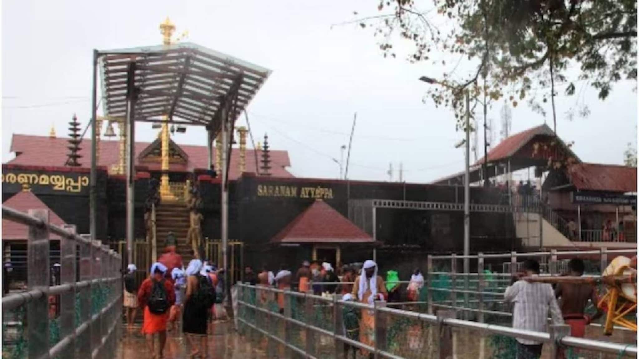 ചിങ്ങമാസ പൂജകൾക്കായി ശബരിമല ക്ഷേത്ര നട ഇന്ന് തുറക്കും