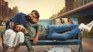 അഡിയോസ് അമിഗോ