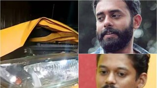 തകർന്ന കാറിന്റെ ദൃശ്യം, അർജുൻ അശോകൻ, സംഗീത് പ്രതാപ് 