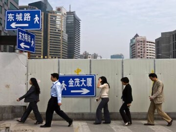 Representational Image/Reuters