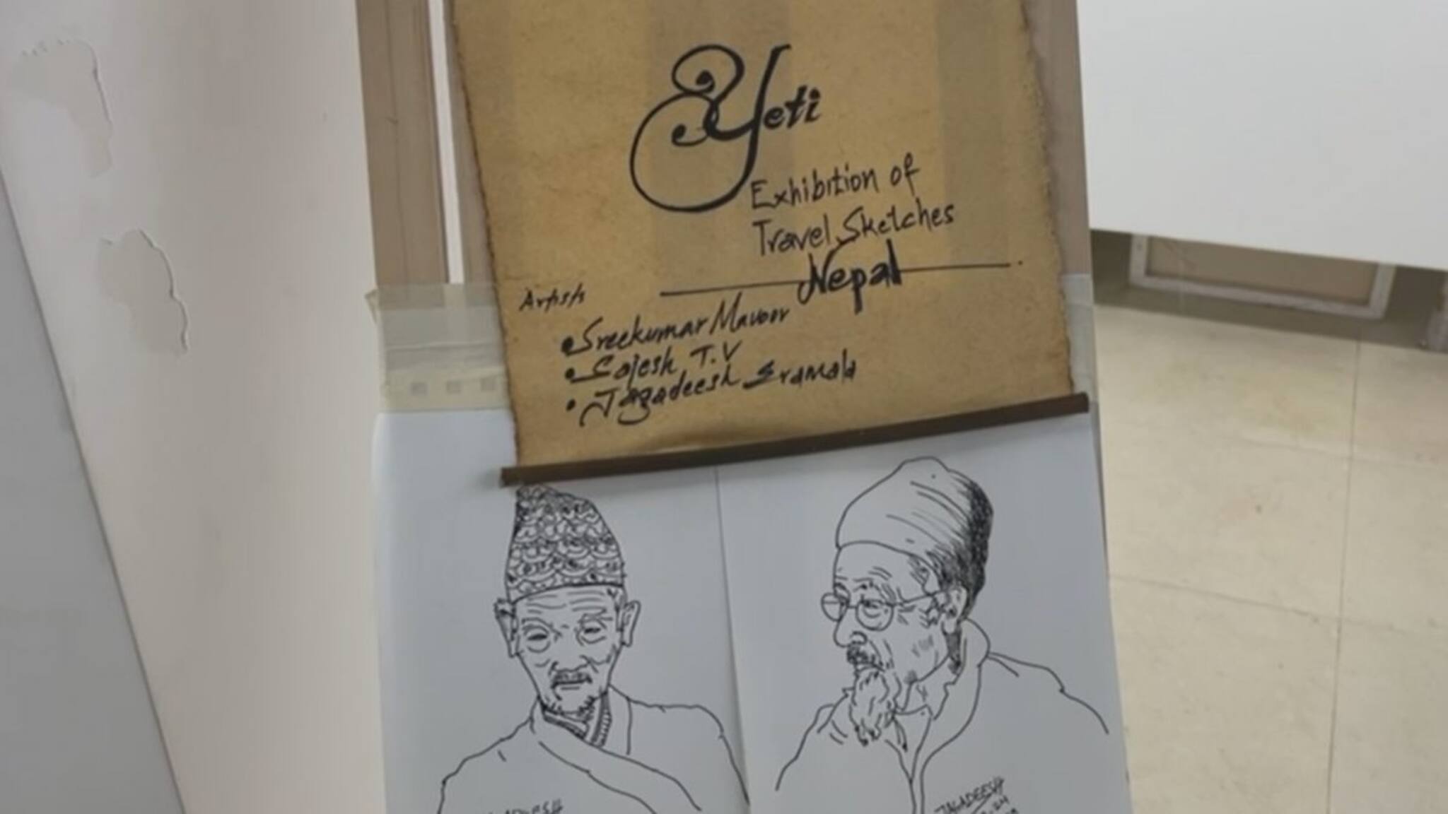 ചായം പൂശിയ നേപ്പാൾ യാത്ര ; ചിത്രകലാ യാത്രാവിവരണവുമായി മൂന്നു യാത്രികർ