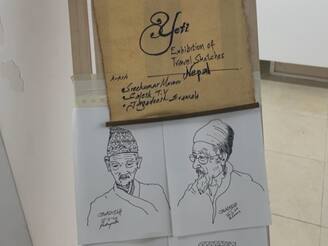 ചായം പൂശിയ നേപ്പാൾ യാത്ര ; ചിത്രകലാ യാത്രാവിവരണവുമായി മൂന്നു യാത്രികർ