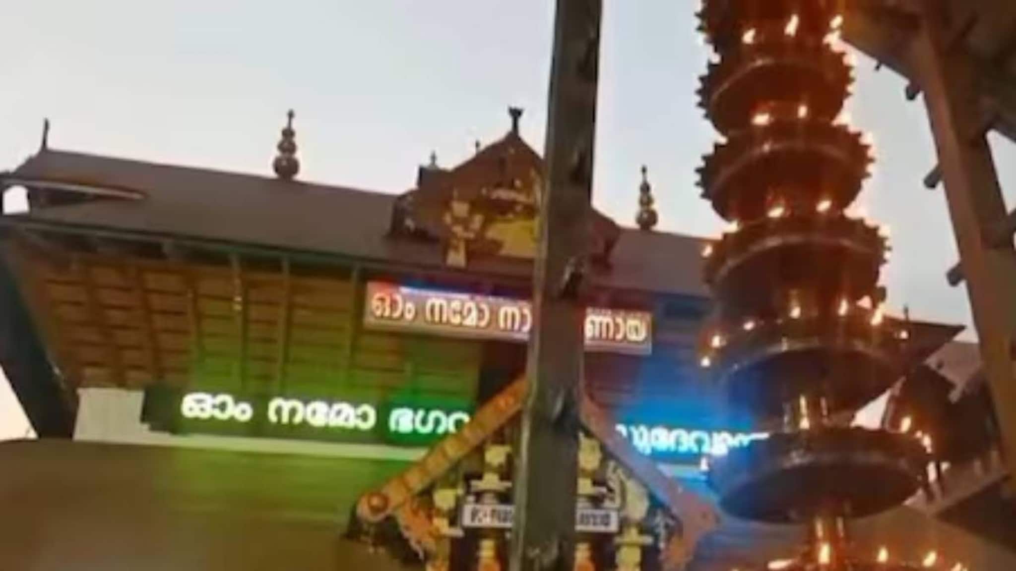 ഗുരുവായൂർ ദേവസ്വം അഷ്ടമി രോഹിണി സപ്താഹത്തിന് ഇന്ന് തുടക്കമായി