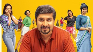 ഒരു ജാതി ജാതകം