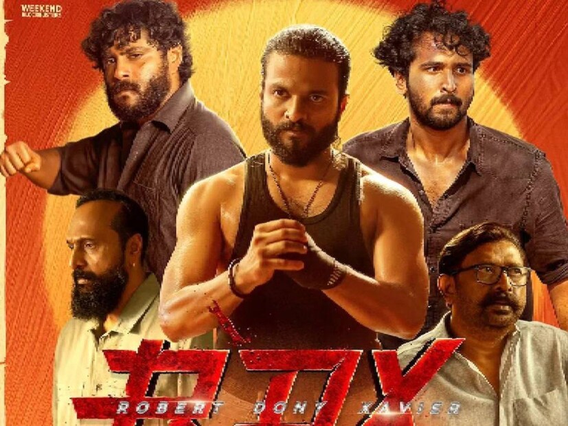  എന്നാൽ പുതിയ പ്രോജക്ടില്‍ നിന്നും താൻ പിൻമാറുകയാണെന്ന് പിന്നീട് നഹാസ് അറിയിച്ചുവെന്നാണ് നിർമാതാക്കൾ ആരോപിക്കുന്നത്. നഹാസിനോട് പല തവണ സിനിമയിൽ തുടരാൻ കമ്പനി ആവശ്യപ്പെട്ടെങ്കിലും കൂട്ടാക്കിയില്ല. ഇതോടെ ഇതിനോടകം കൈപ്പറ്റിയ തുകയും കൂടാതെ 50 ലക്ഷവും നഹാസ് നൽകണമെന്നാണ് നിർമാതാക്കൾ ആവശ്യപ്പെട്ടത്.