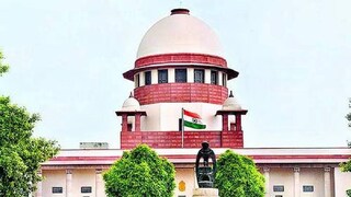സുപ്രീംകോടതി