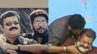 സുരേഷ് ഗോപിയും ഷാജി കൈലാസും സുരേഷ് ഗോപിയും ഷാജി കൈലാസും