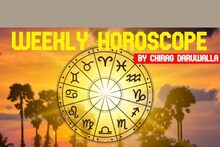 Weekly Horoscope 2024 Dec 30 to 2025 Jan 5 | ബിസിനസ് പ്രവര്‍ത്തനങ്ങള്‍ വിജയം കാണും: വാരഫലം അറിയാം