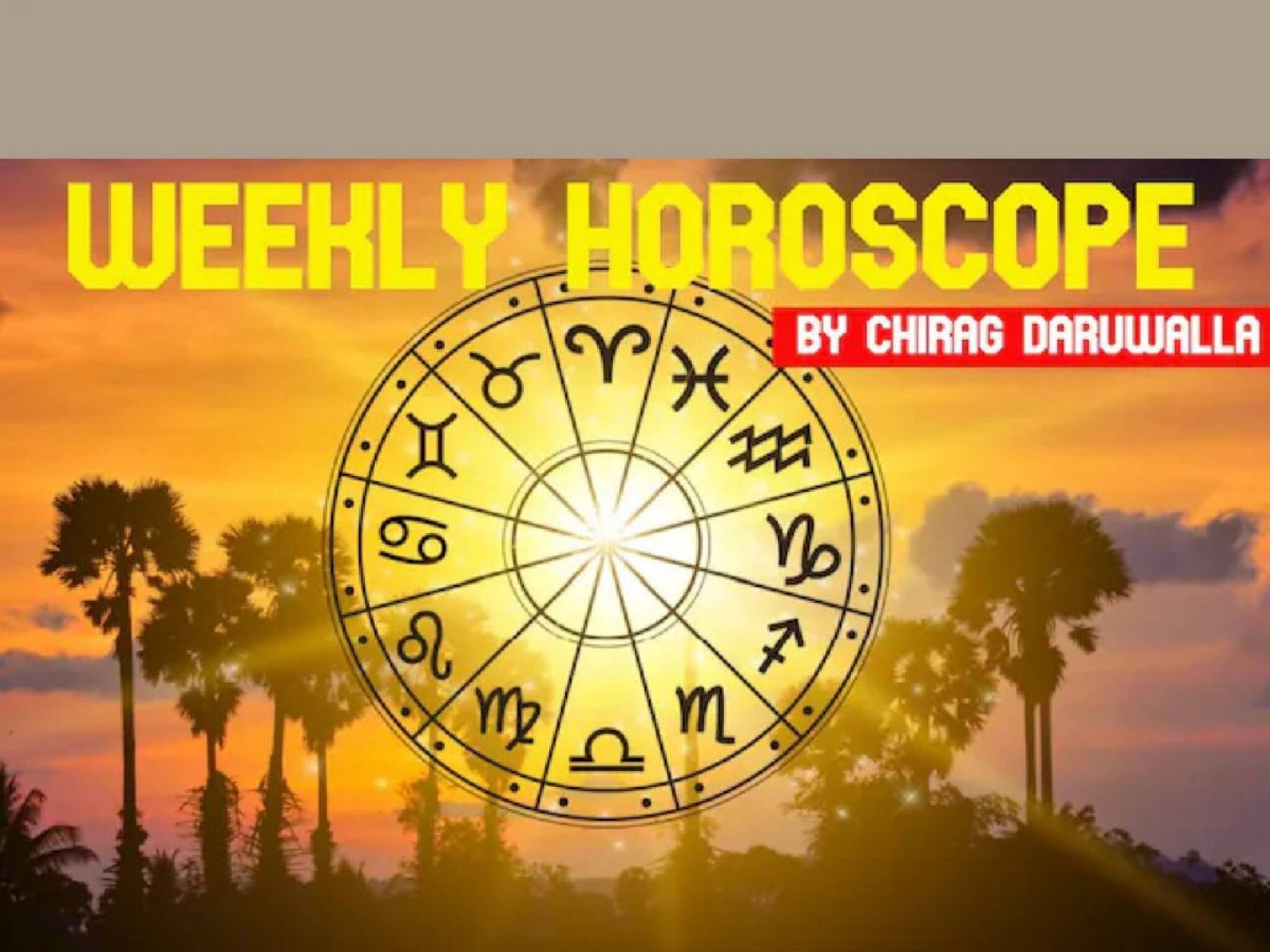 Weekly Horoscope 2024 Dec 30 to 2025 Jan 5 | സാമ്പത്തികനേട്ടം ഉണ്ടാകും; ബിസിനസ് പ്രവര്‍ത്തനങ്ങള്‍ വിജയം കാണും: വാരഫലം അറിയാം