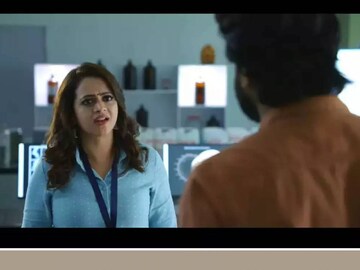ഹണ്ട്