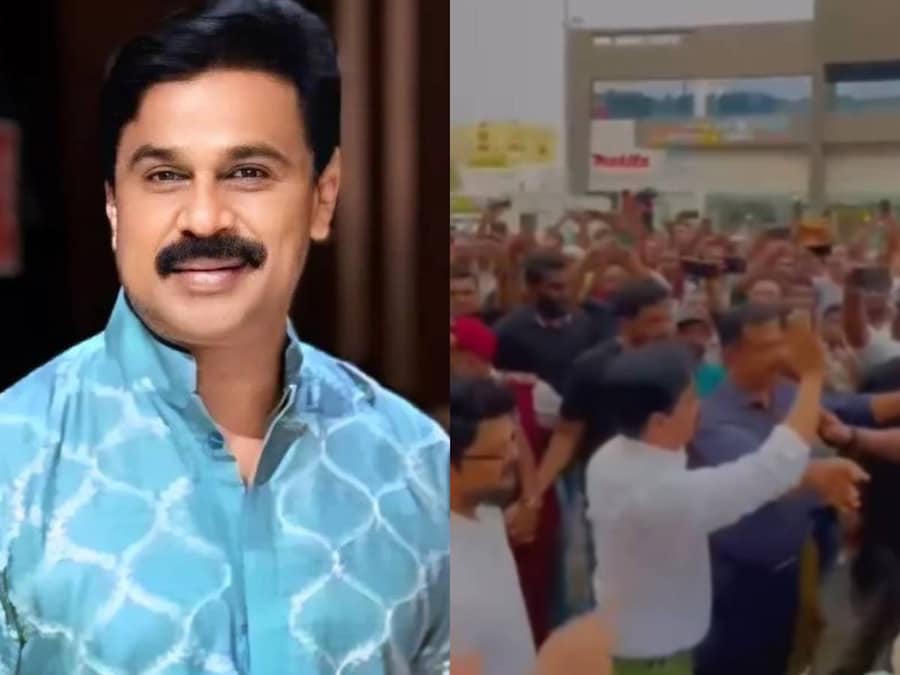 Dilep Rator Actor Dileep | ദിലീപ് ഗൾഫിൽ; വൻവരവേൽപ്പിൽ നടന് പുത്തൻ തുടക്കം | Actor ...