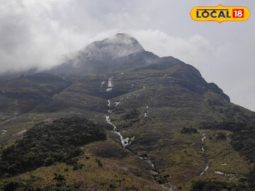 അഗസ്ത്യാർകൂടം