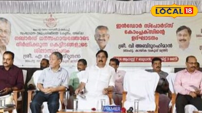 പദ്ധതി ഉദ്ഘാടന വേദിയിൽ പദ്ധതി ഉദ്ഘാടന വേദിയിൽ