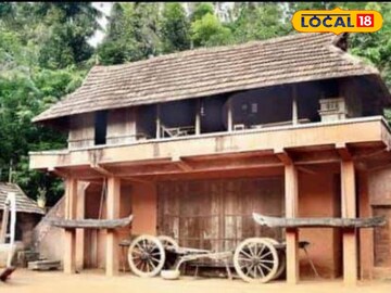 ചരിത്ര മാളിക