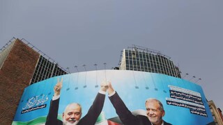 (Reuters/Third Party)