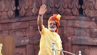 നരേന്ദ്ര മോദി