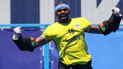 പി.ആർ. ശ്രീജേഷ് പി.ആർ. ശ്രീജേഷ്