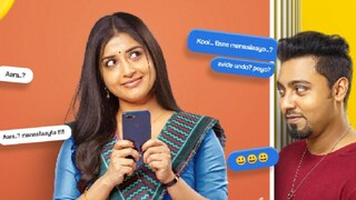 പാലും പഴവും