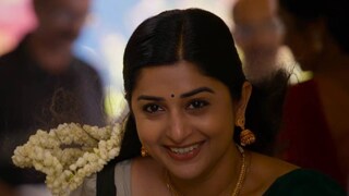 പാലും പഴവും ട്രെയ്‌ലർ