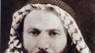 വാദി ഹദാദ്