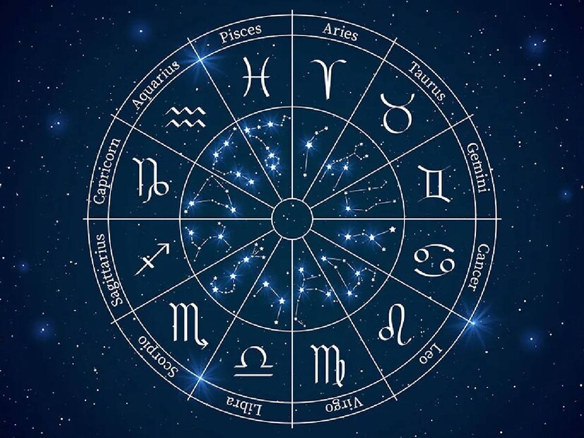 Horoscope April 5 | യോഗ പരിശീലിക്കുന്നത് മാനസിക സമ്മര്‍ദം കുറയ്ക്കും; തൊഴില്‍രംഗത്ത് പുരോഗതിയുണ്ടാകും: ഇന്നത്തെ രാശിഫലം Horoscope prediction on all zodiac signs for April 5 2025