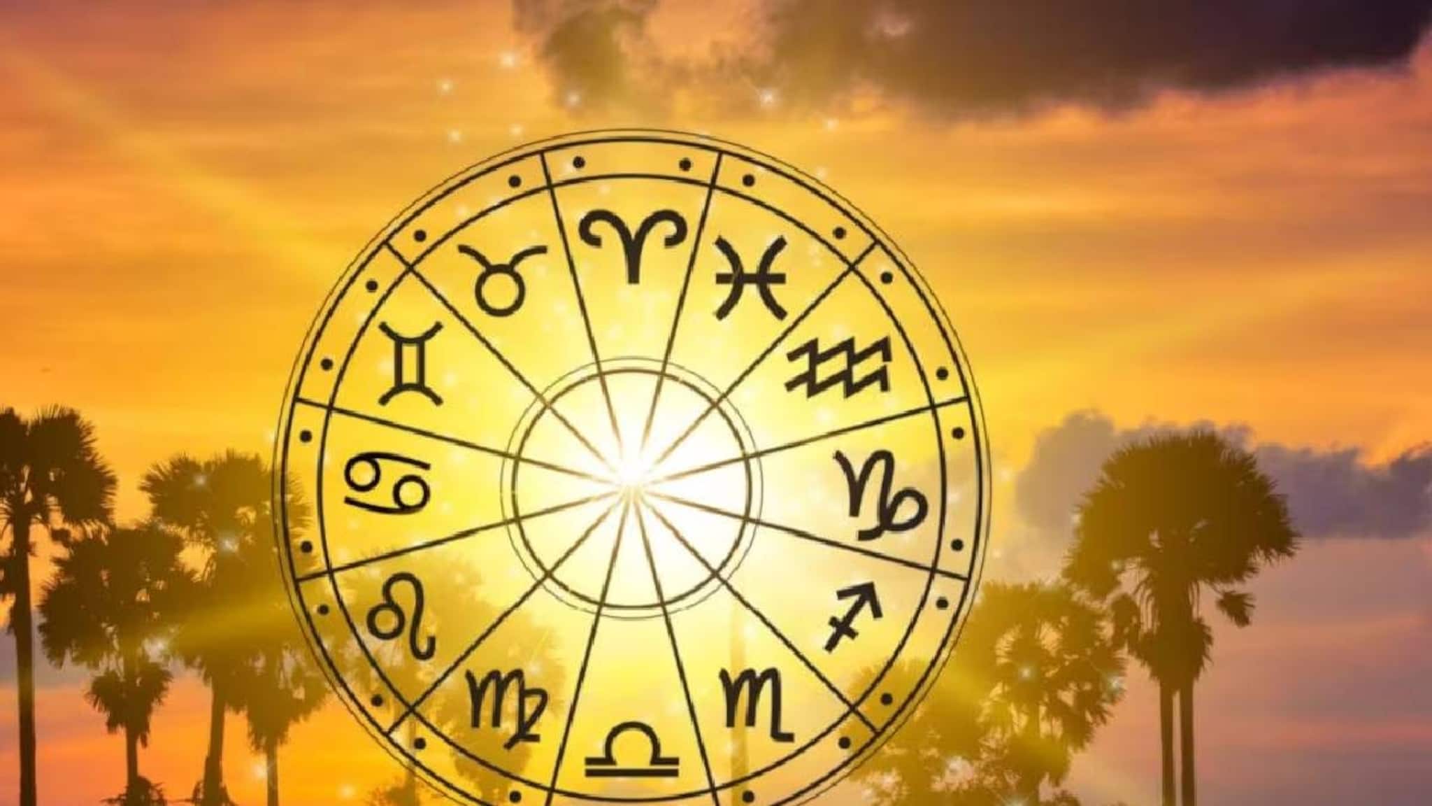 Horoscope Jan 30 | വ്യായാമം ചെയ്യുന്നത് മുടക്കരുത്; സുഹൃത്തുക്കളോടൊപ്പം സമയം ചെലവഴിക്കും: ഇന്നത്തെ രാശിഫലം