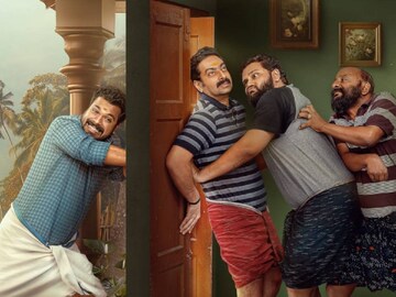 ഭരതനാട്യം