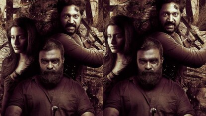 സിക്കാഡ സിക്കാഡ